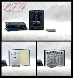 JEWISH HEBREW BOOK OF PSALMS Miniature One Sixth Scale Playscale Readable Book